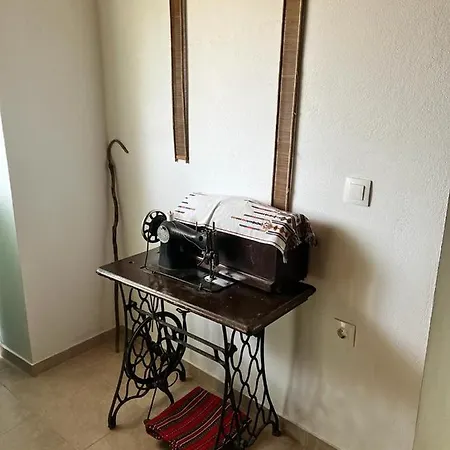 La Casa