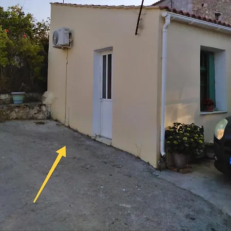 La Casa *