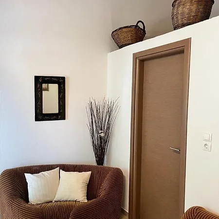 La Casa Apartment